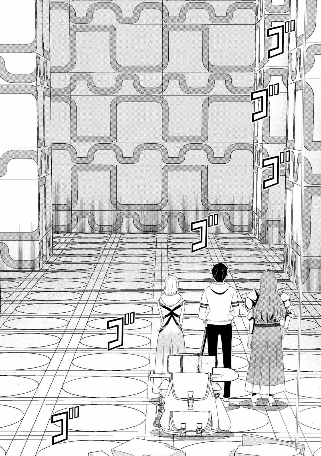 Time Stop Brave Chapter 56 - Page 22