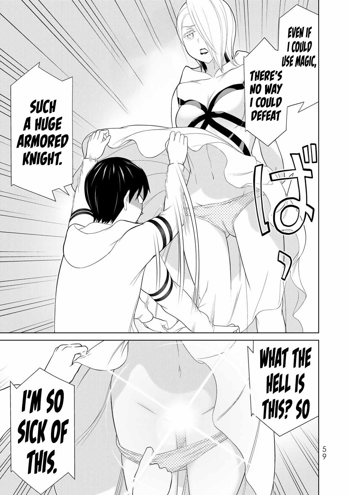 Time Stop Brave Chapter 57 - Page 16