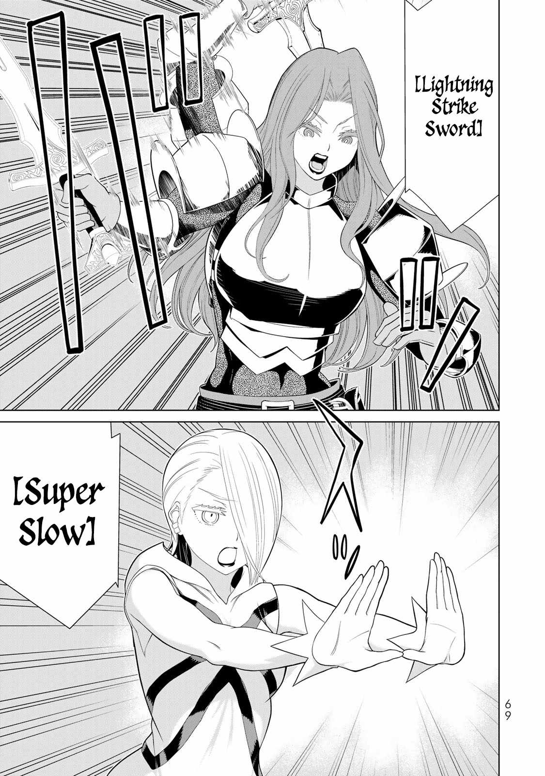 Time Stop Brave Chapter 57 - Page 23