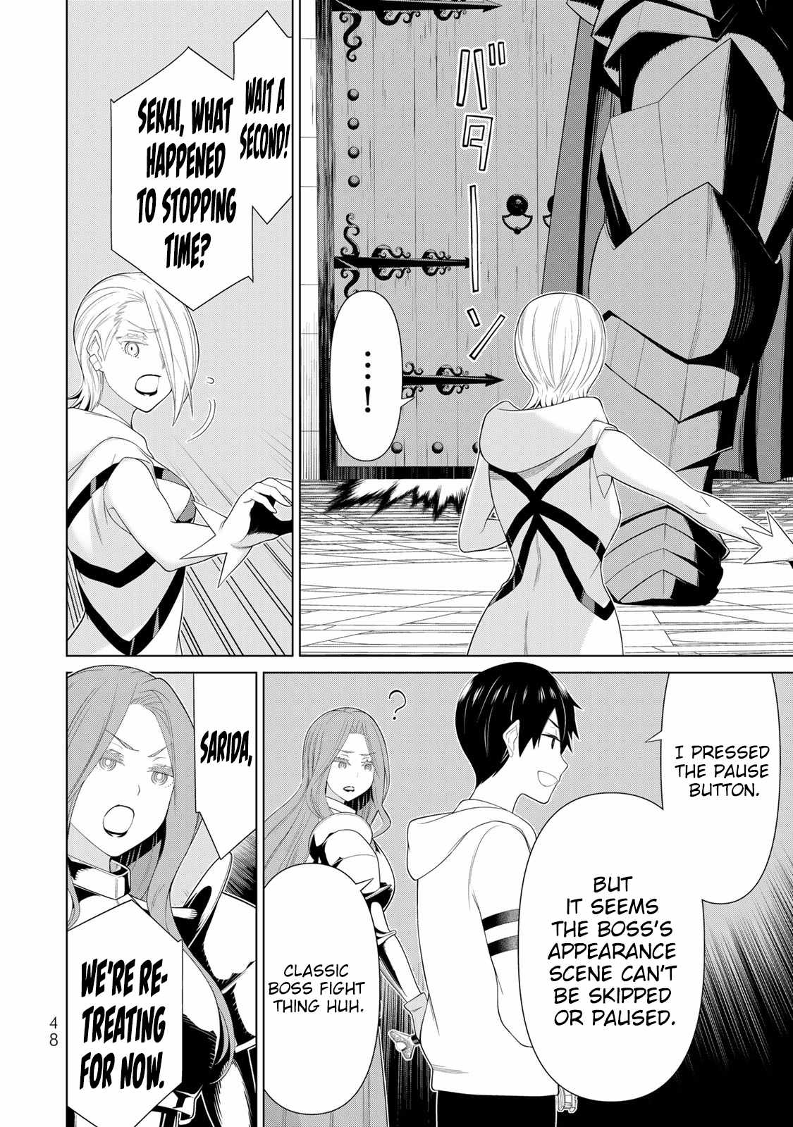 Time Stop Brave Chapter 57 - Page 5