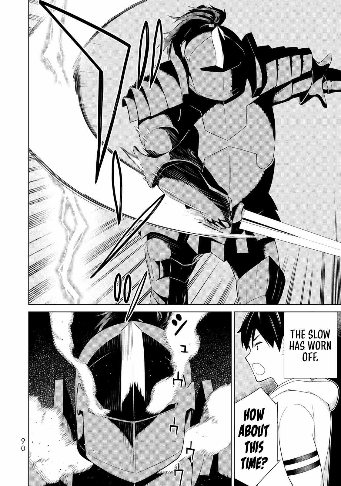 Time Stop Brave Chapter 58 - Page 9