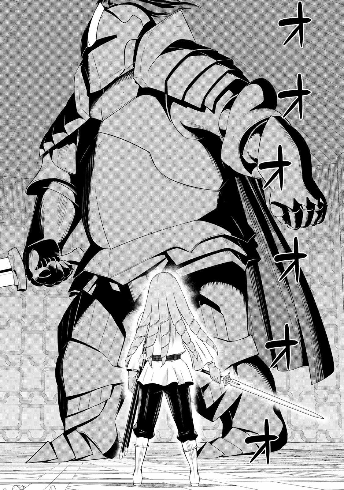 Time Stop Brave Chapter 60 - Page 34