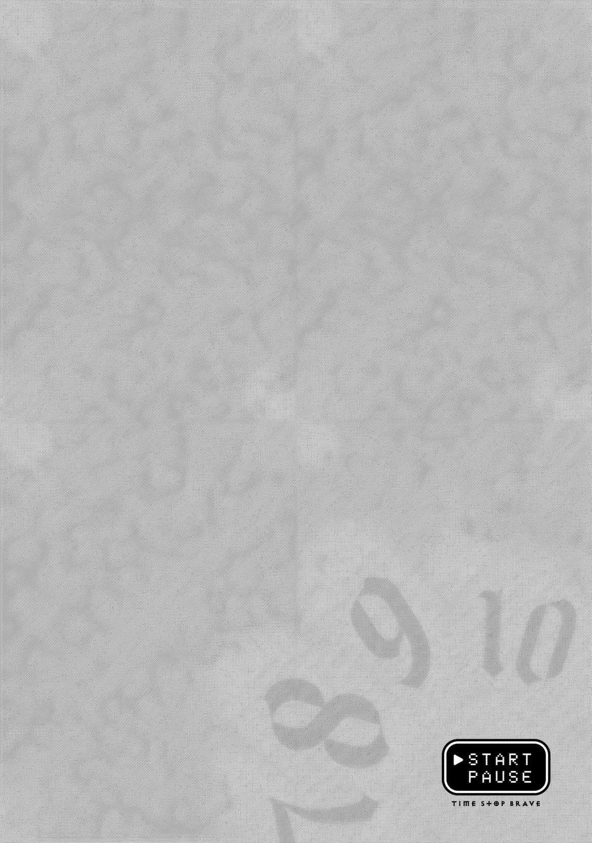 Time Stop Brave Chapter 64 - Page 42