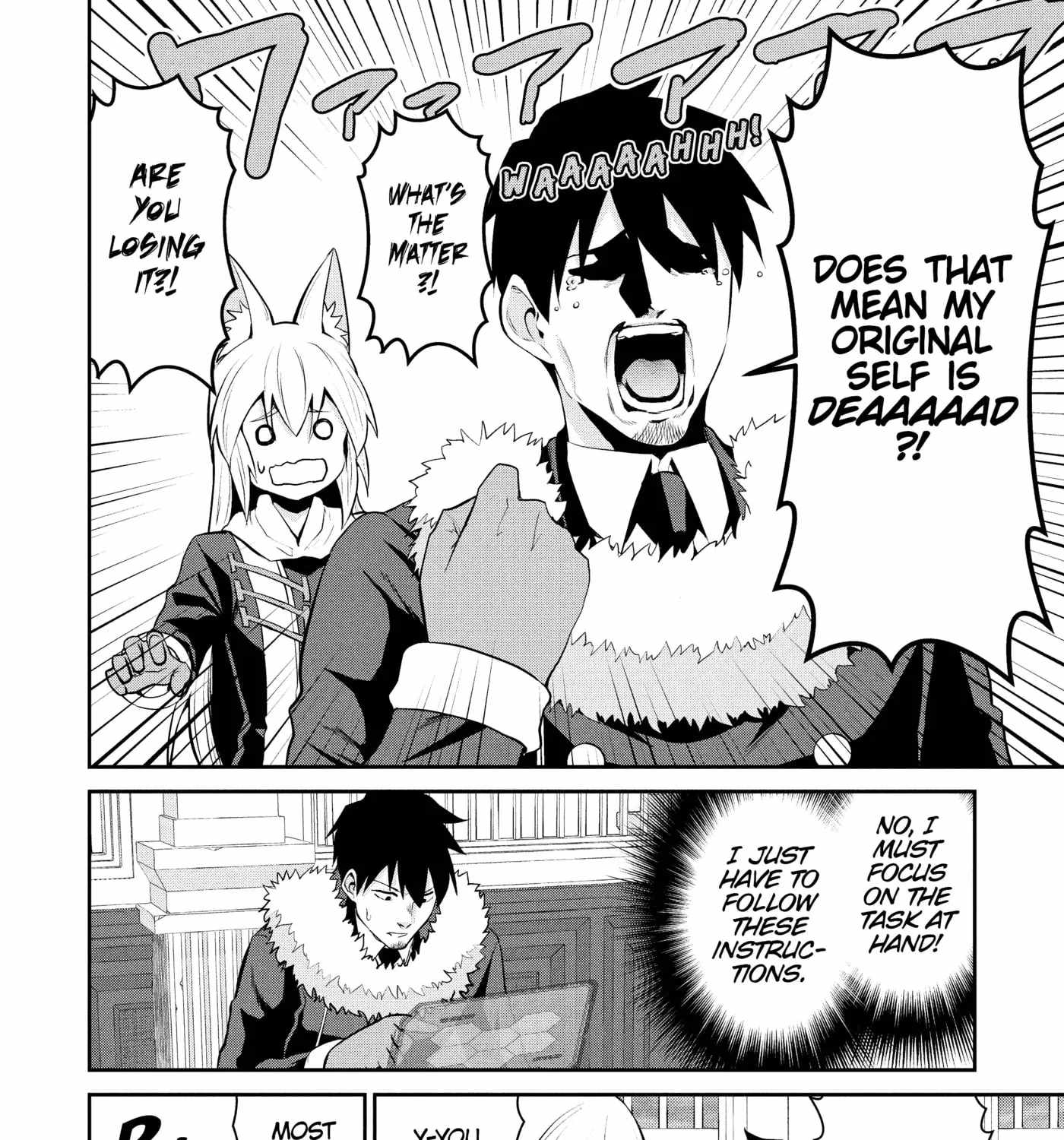 Salaryman Ga Isekai Ni Ittara Shitennou Ni Natta Hanashi Chapter 88 - Page 7