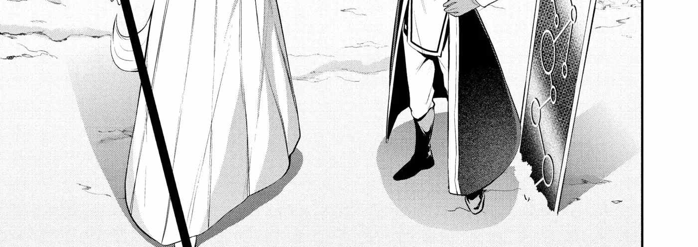 Salaryman Ga Isekai Ni Ittara Shitennou Ni Natta Hanashi Chapter 94 - Page 2