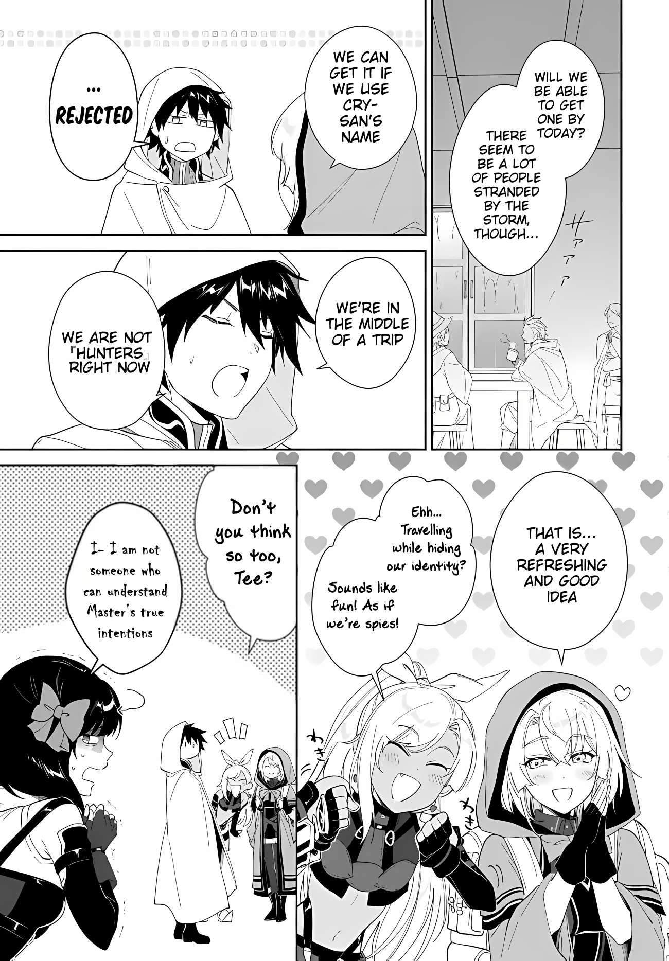 The Wailing Ghost Retired ~Strongest Party Training Technique by the Weakest Hunter~ Chapter 65 - Page 16