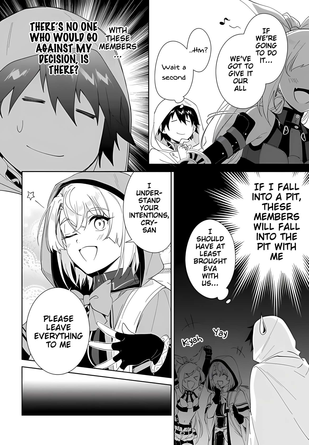 The Wailing Ghost Retired ~Strongest Party Training Technique by the Weakest Hunter~ Chapter 65 - Page 17