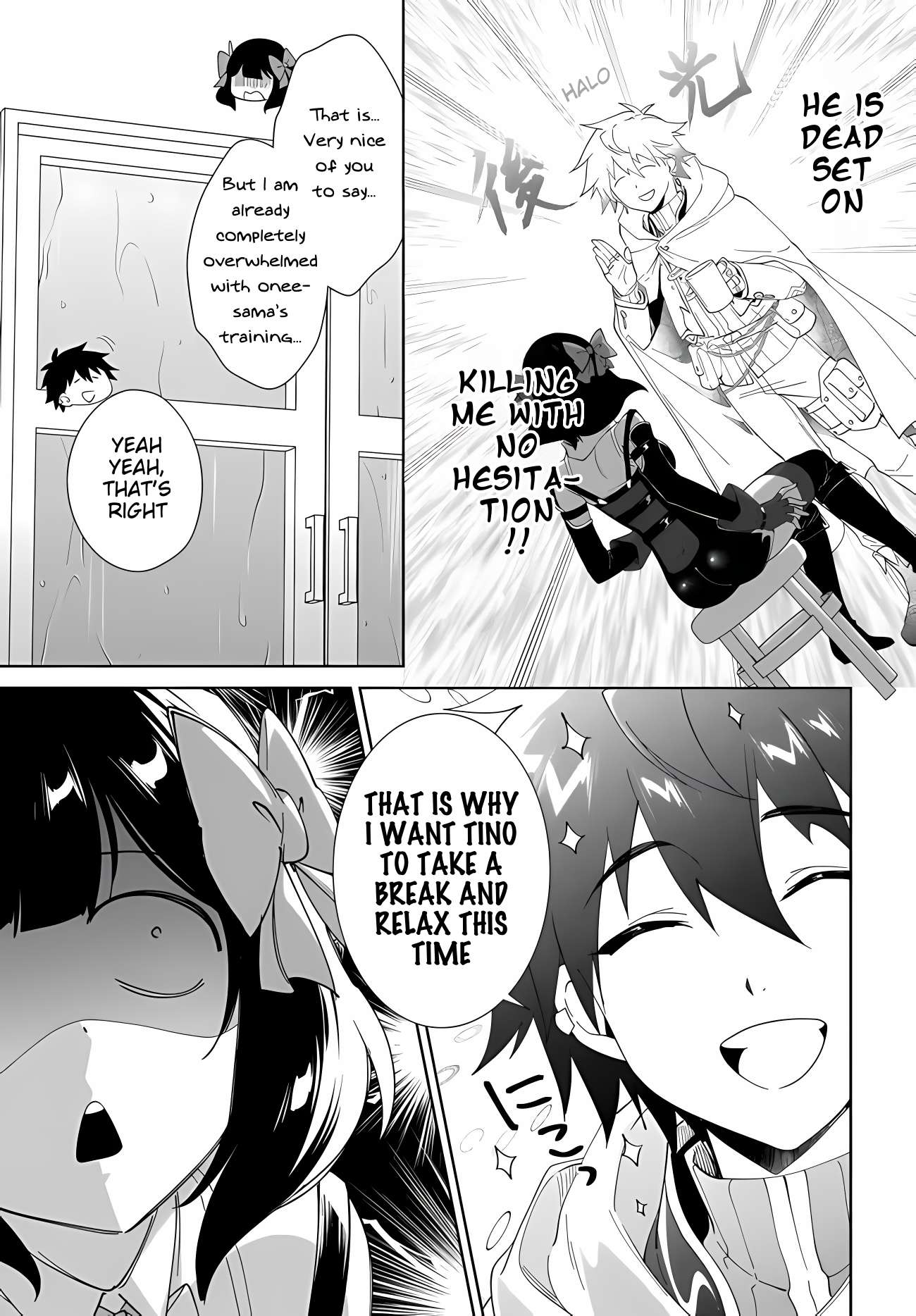 The Wailing Ghost Retired ~Strongest Party Training Technique by the Weakest Hunter~ Chapter 65 - Page 22