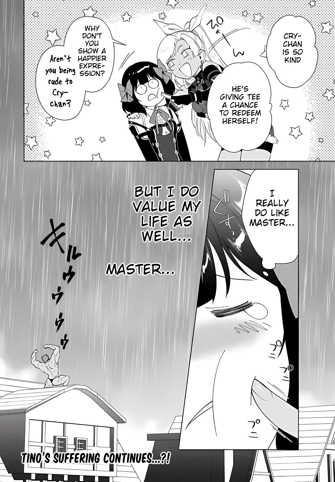 The Wailing Ghost Retired ~Strongest Party Training Technique by the Weakest Hunter~ Chapter 65 - Page 23