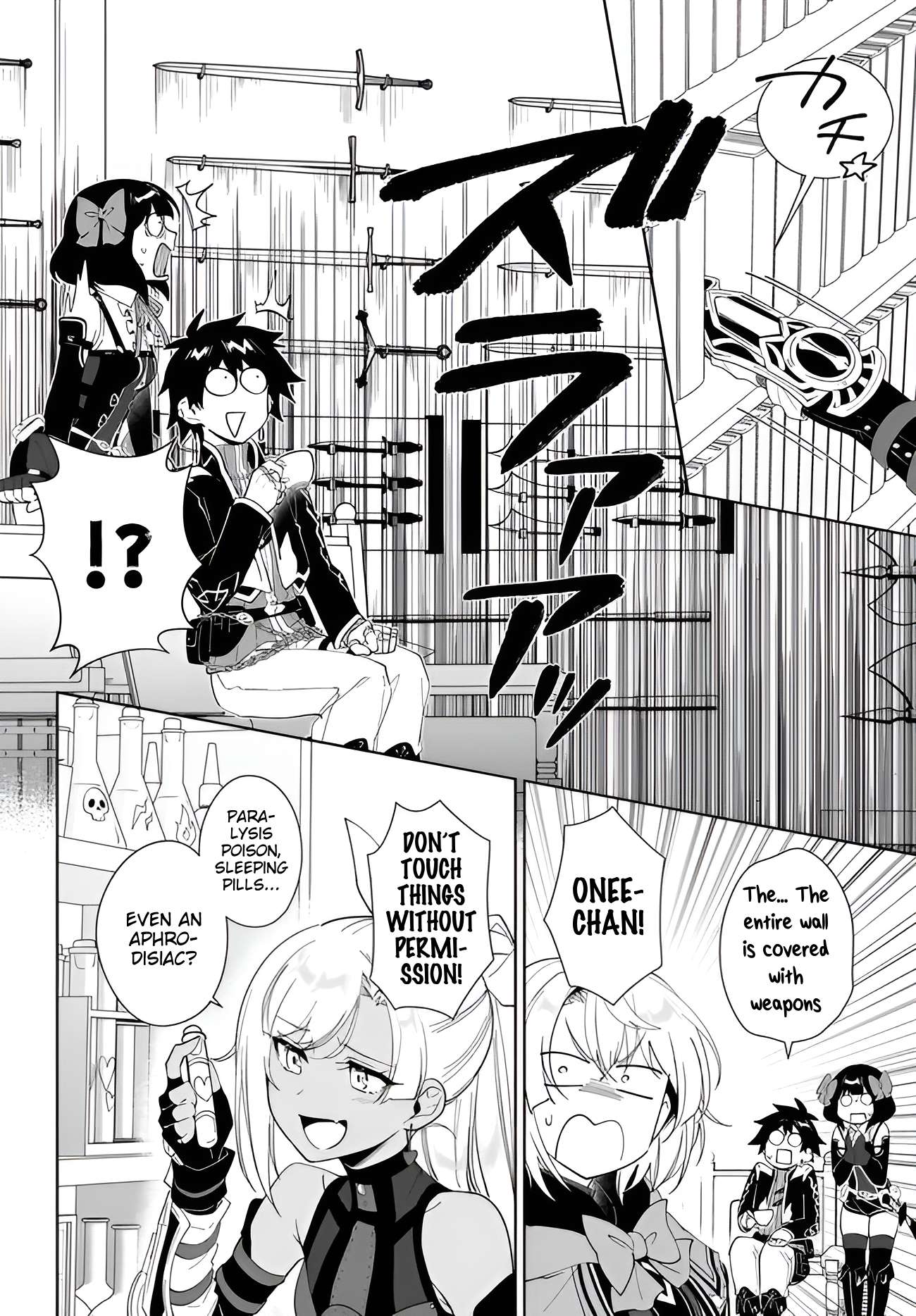 The Wailing Ghost Retired ~Strongest Party Training Technique by the Weakest Hunter~ Chapter 66 - Page 9