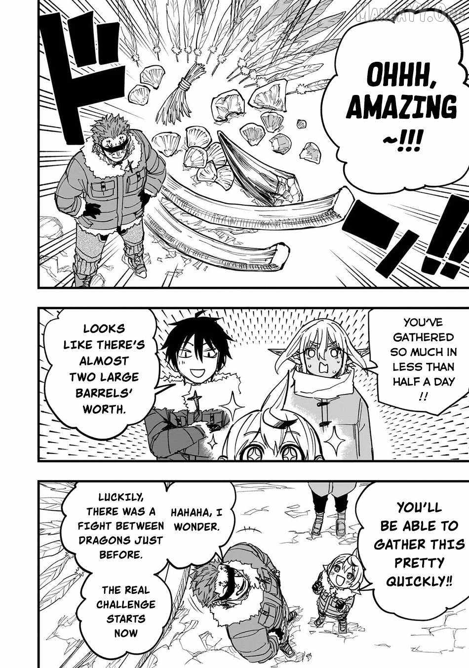 Reincarnated Devil’s Plan For Raising the Strongest Hero Chapter 18 - Page 13