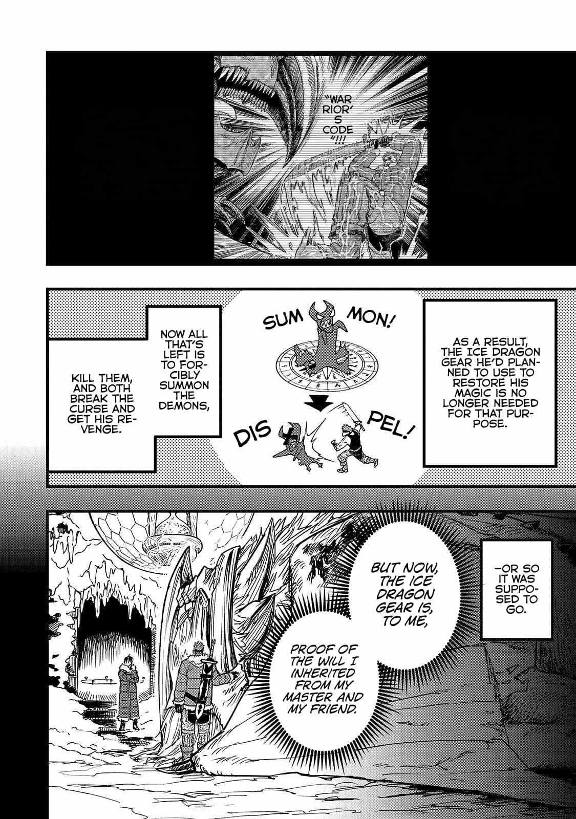 Reincarnated Devil’s Plan For Raising the Strongest Hero Chapter 20.1 - Page 10