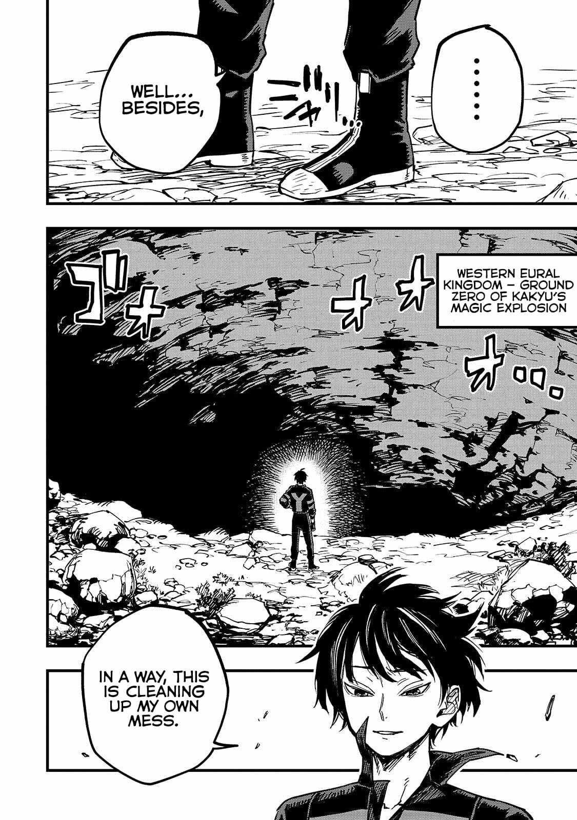 Reincarnated Devil’s Plan For Raising the Strongest Hero Chapter 20.1 - Page 6