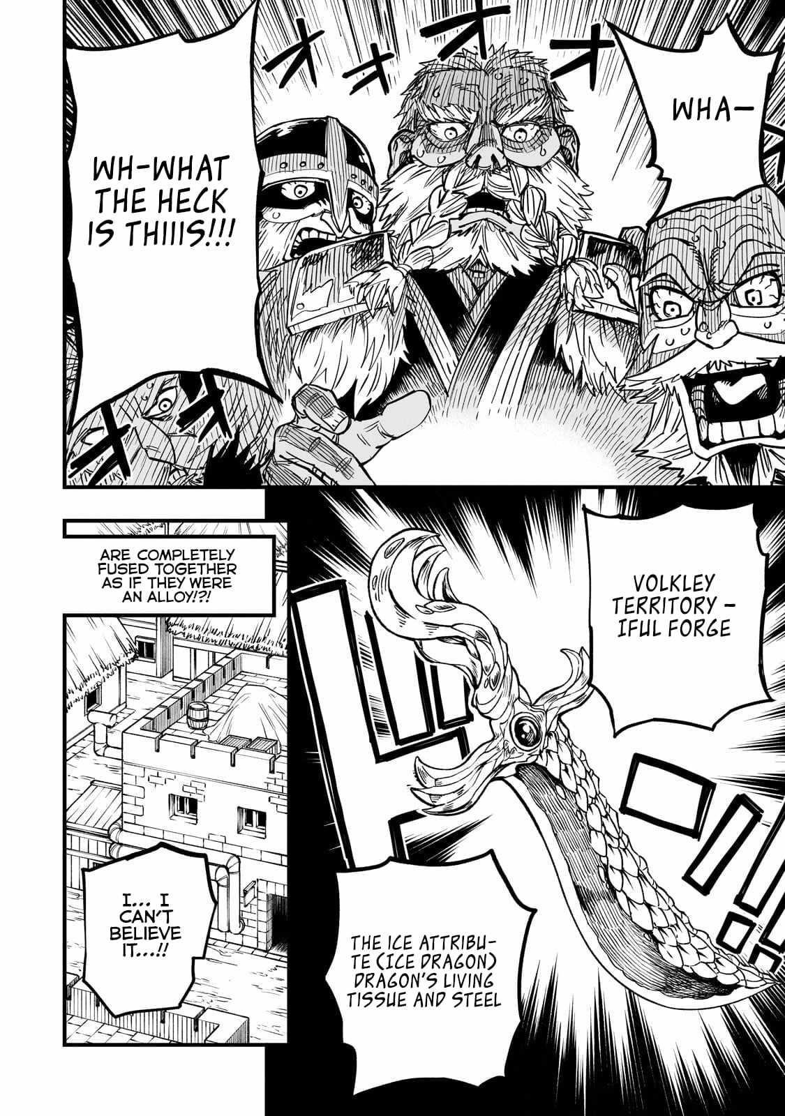 Reincarnated Devil’s Plan For Raising the Strongest Hero Chapter 20.2 - Page 1