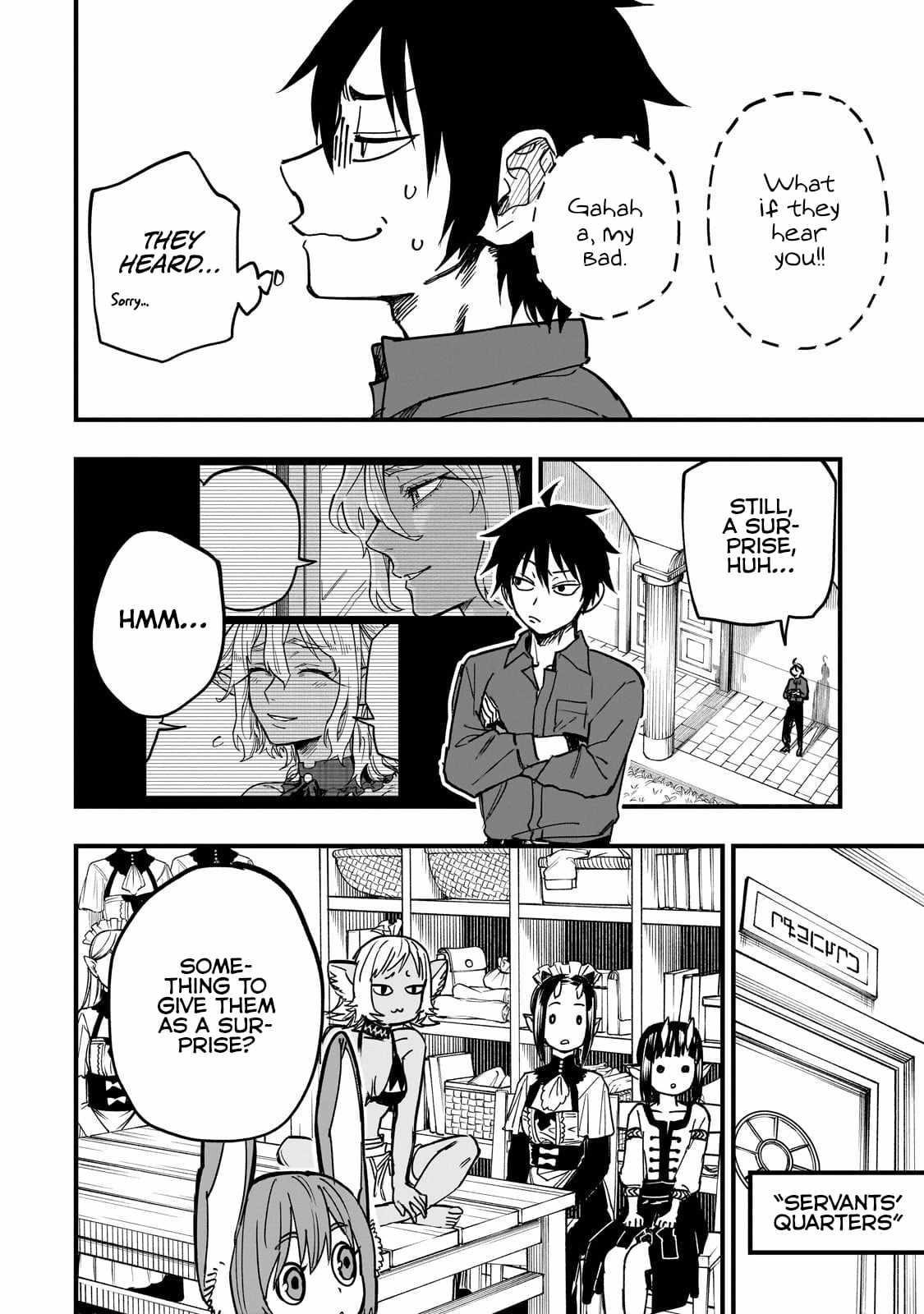 Reincarnated Devil’s Plan For Raising the Strongest Hero Chapter 20.2 - Page 13