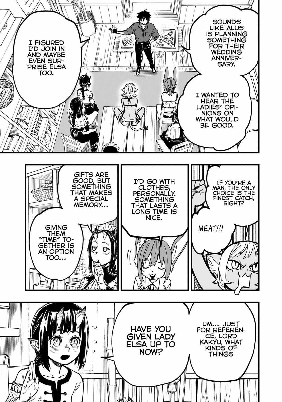 Reincarnated Devil’s Plan For Raising the Strongest Hero Chapter 20.2 - Page 14