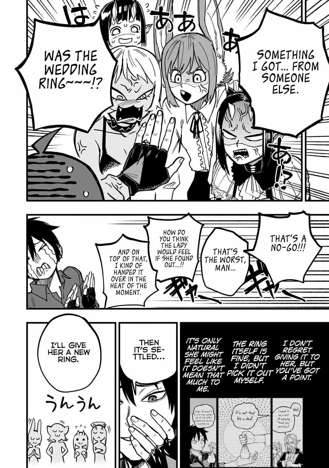 Reincarnated Devil’s Plan For Raising the Strongest Hero Chapter 20.2 - Page 15