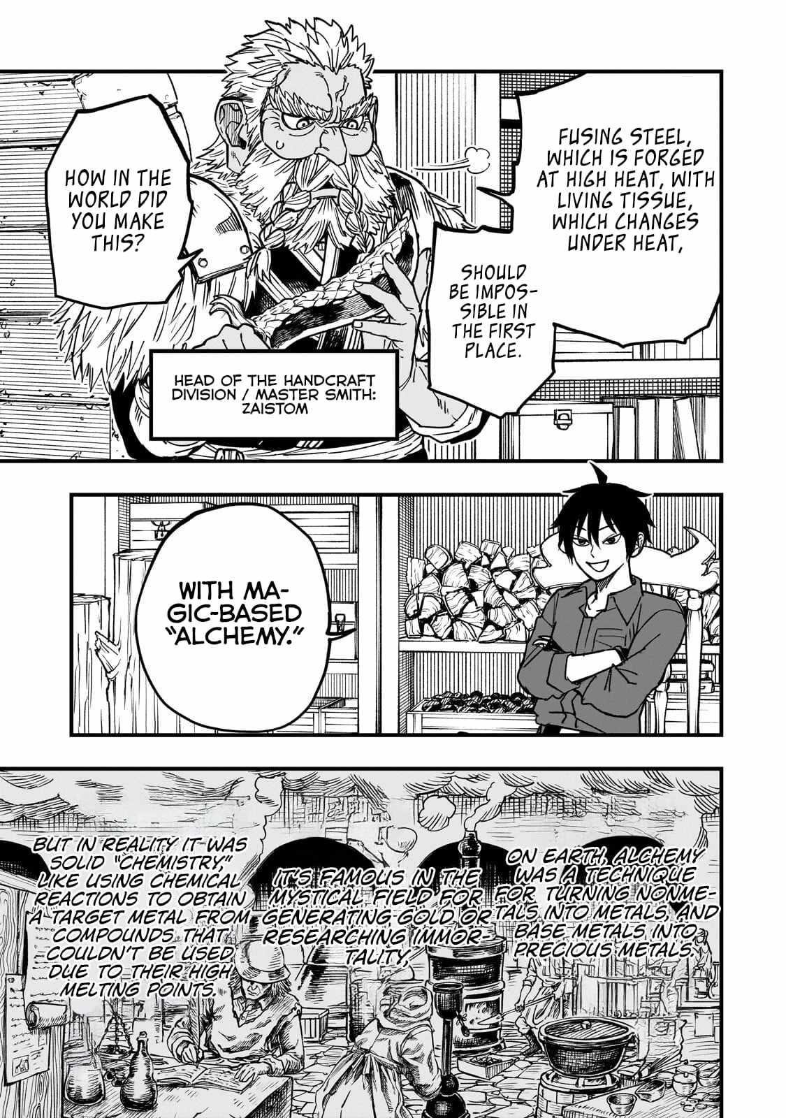 Reincarnated Devil’s Plan For Raising the Strongest Hero Chapter 20.2 - Page 2