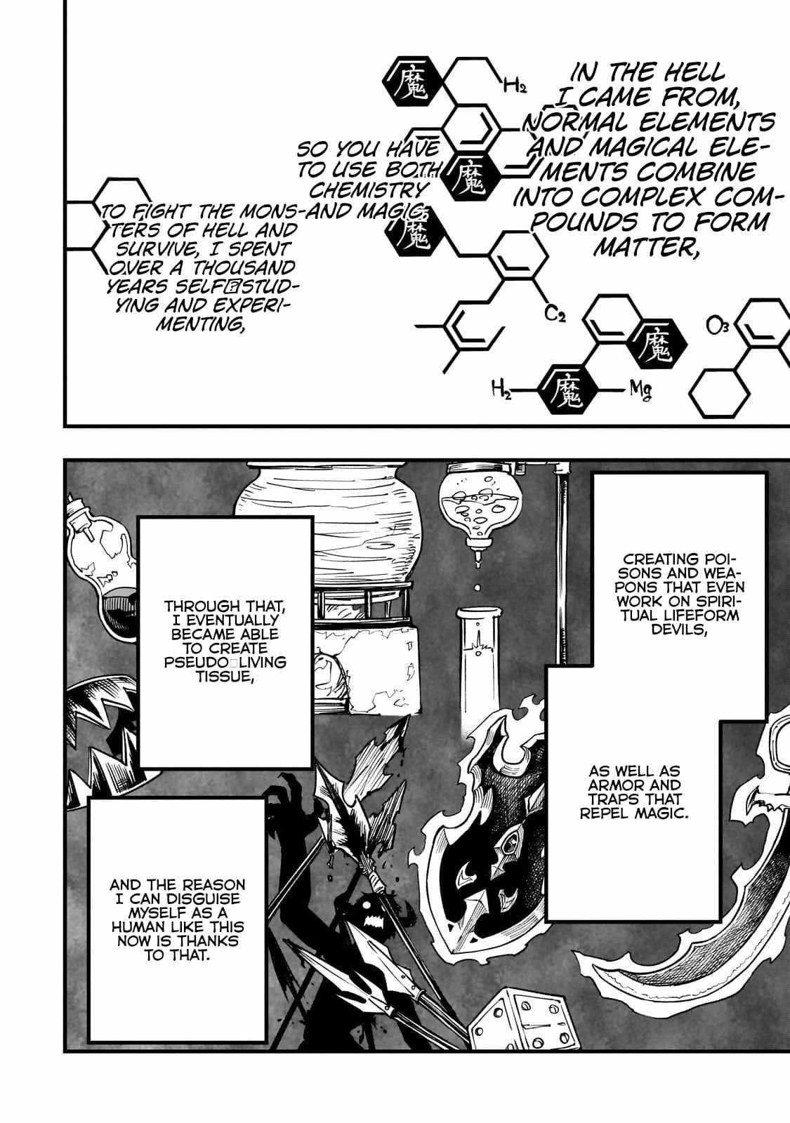 Reincarnated Devil’s Plan For Raising the Strongest Hero Chapter 20.2 - Page 3