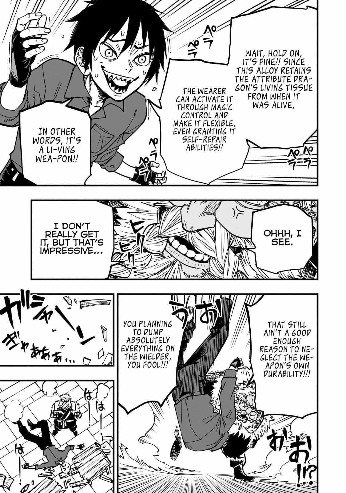 Reincarnated Devil’s Plan For Raising the Strongest Hero Chapter 20.2 - Page 6