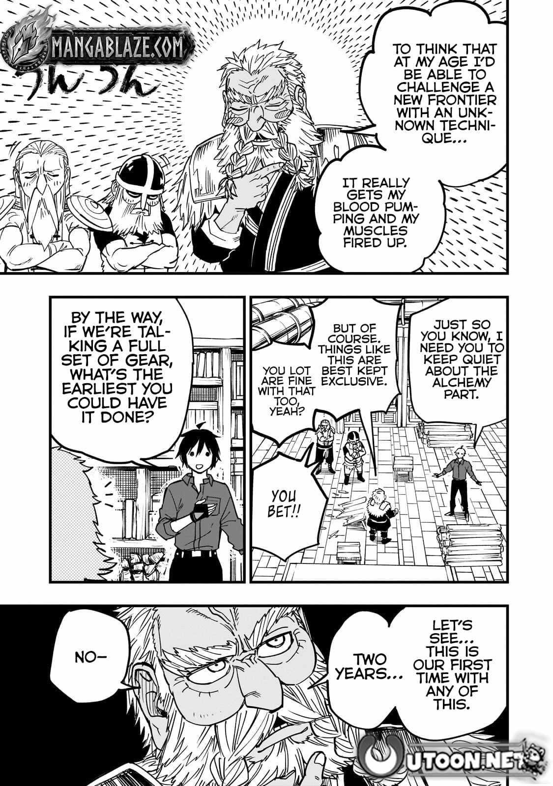 Reincarnated Devil’s Plan For Raising the Strongest Hero Chapter 20.2 - Page 8