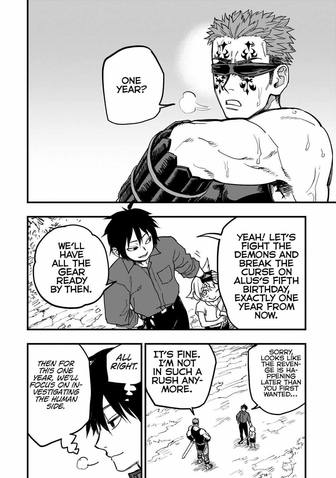 Reincarnated Devil’s Plan For Raising the Strongest Hero Chapter 20.2 - Page 9