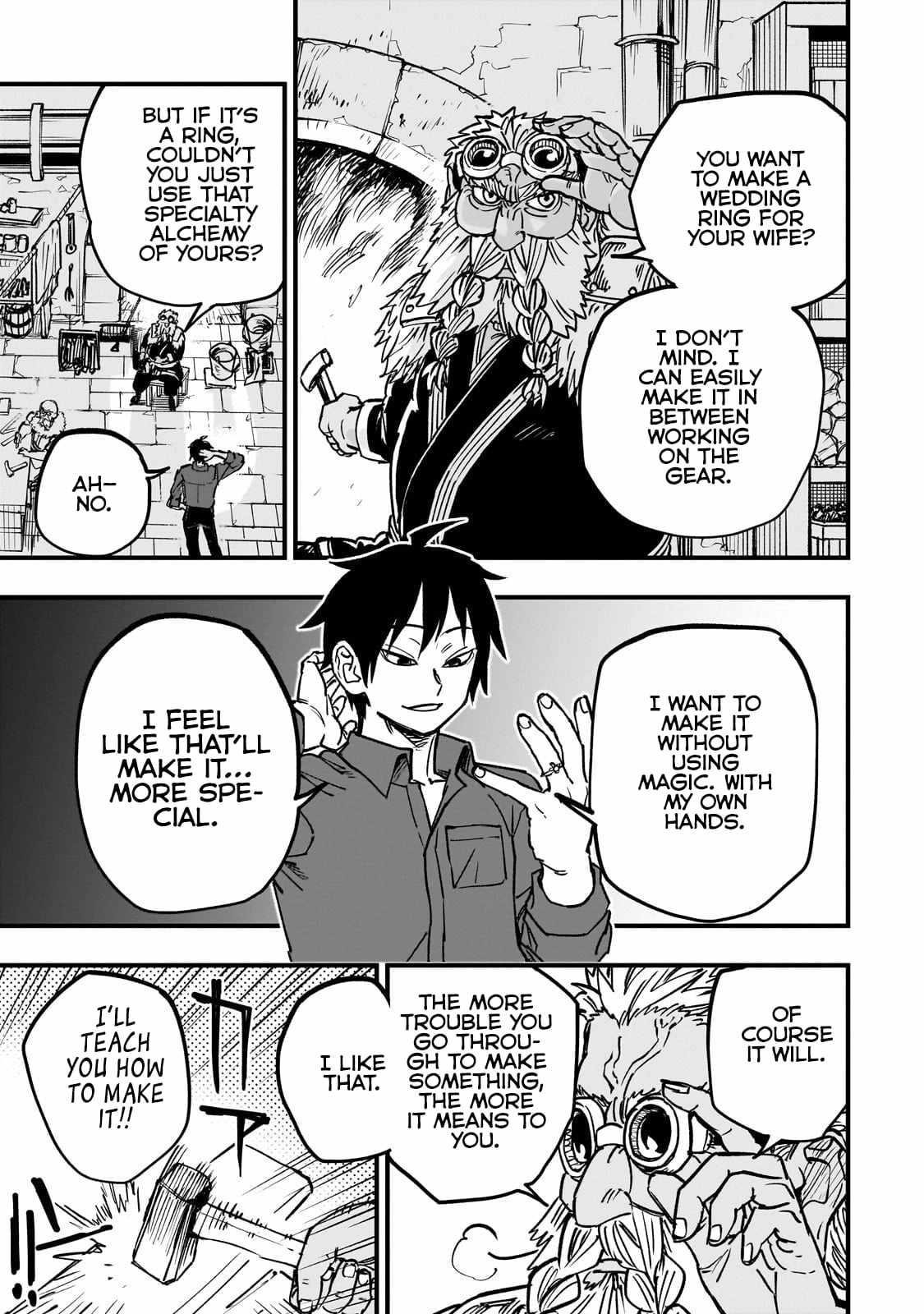 Reincarnated Devil’s Plan For Raising the Strongest Hero Chapter 20.3 - Page 1
