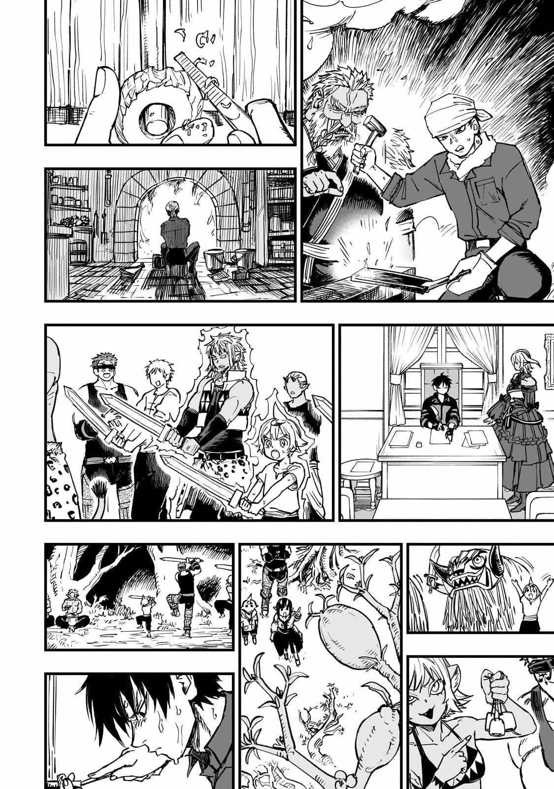 Reincarnated Devil’s Plan For Raising the Strongest Hero Chapter 20.3 - Page 2