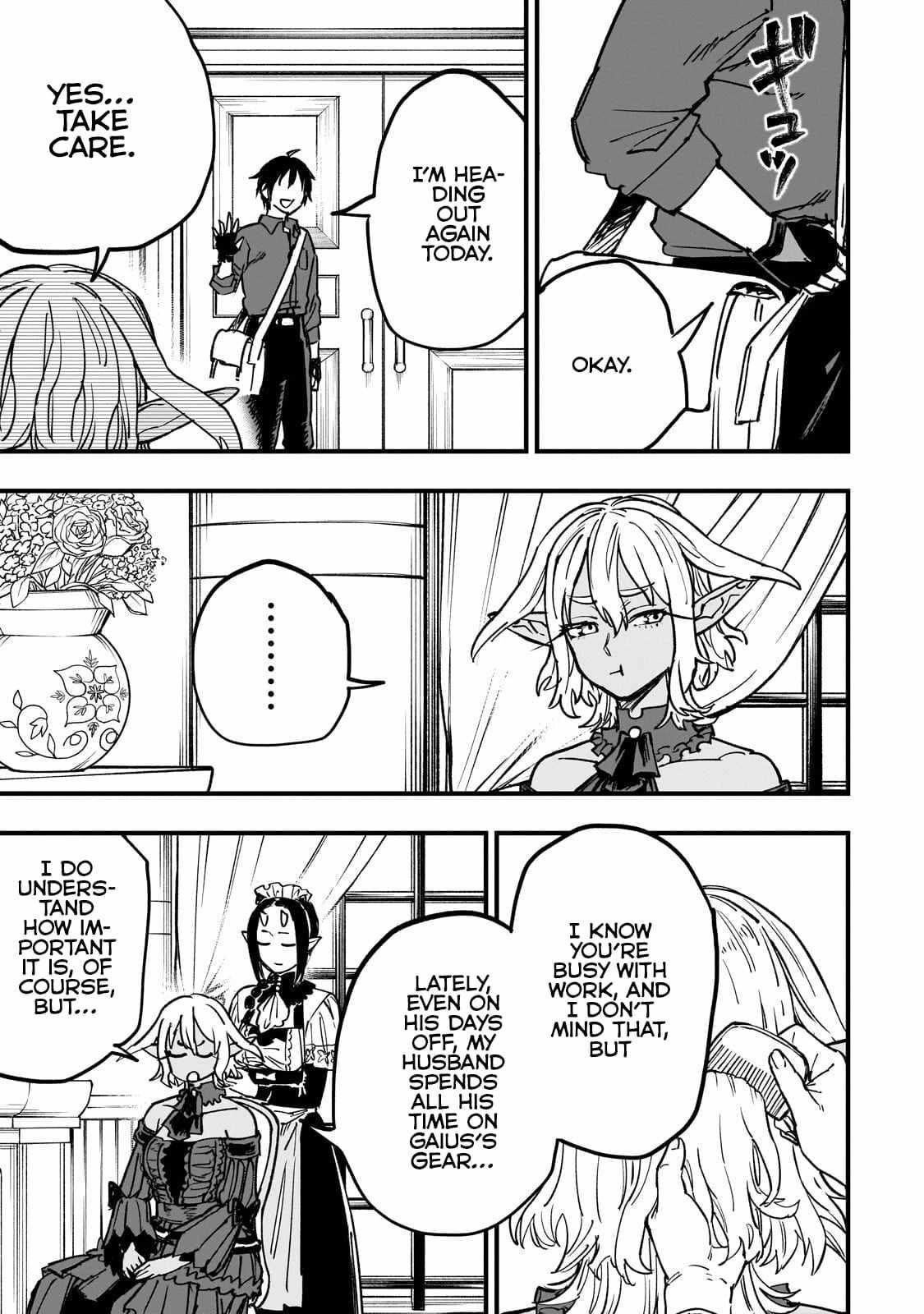 Reincarnated Devil’s Plan For Raising the Strongest Hero Chapter 20.3 - Page 3