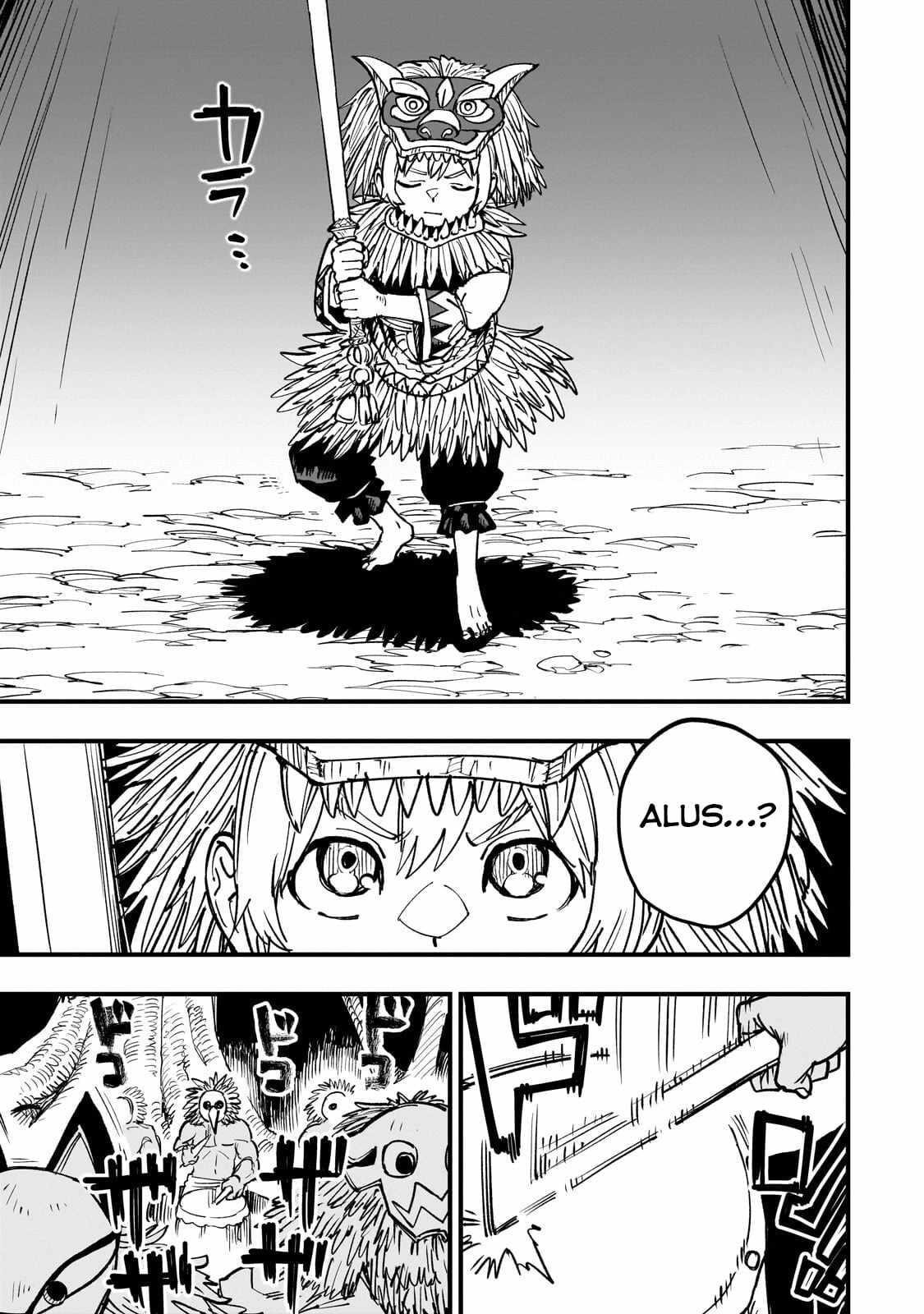 Reincarnated Devil’s Plan For Raising the Strongest Hero Chapter 20.3 - Page 7