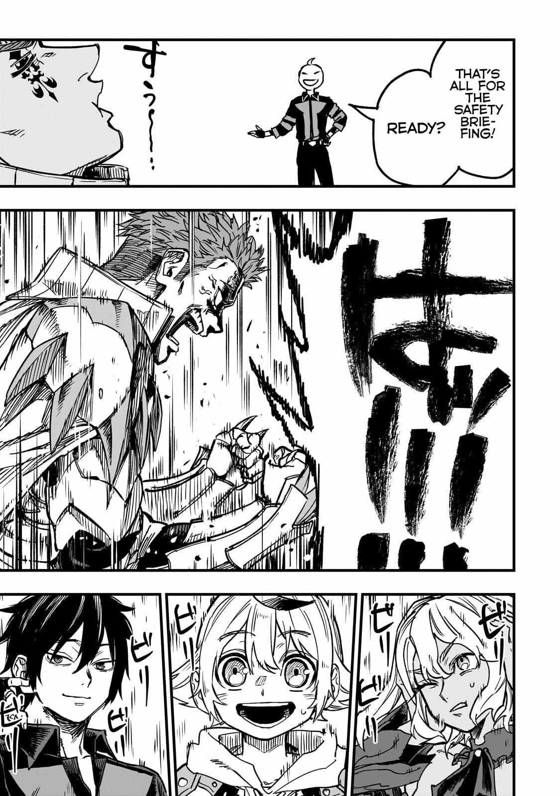 Reincarnated Devil’s Plan For Raising the Strongest Hero Chapter 21.1 - Page 11