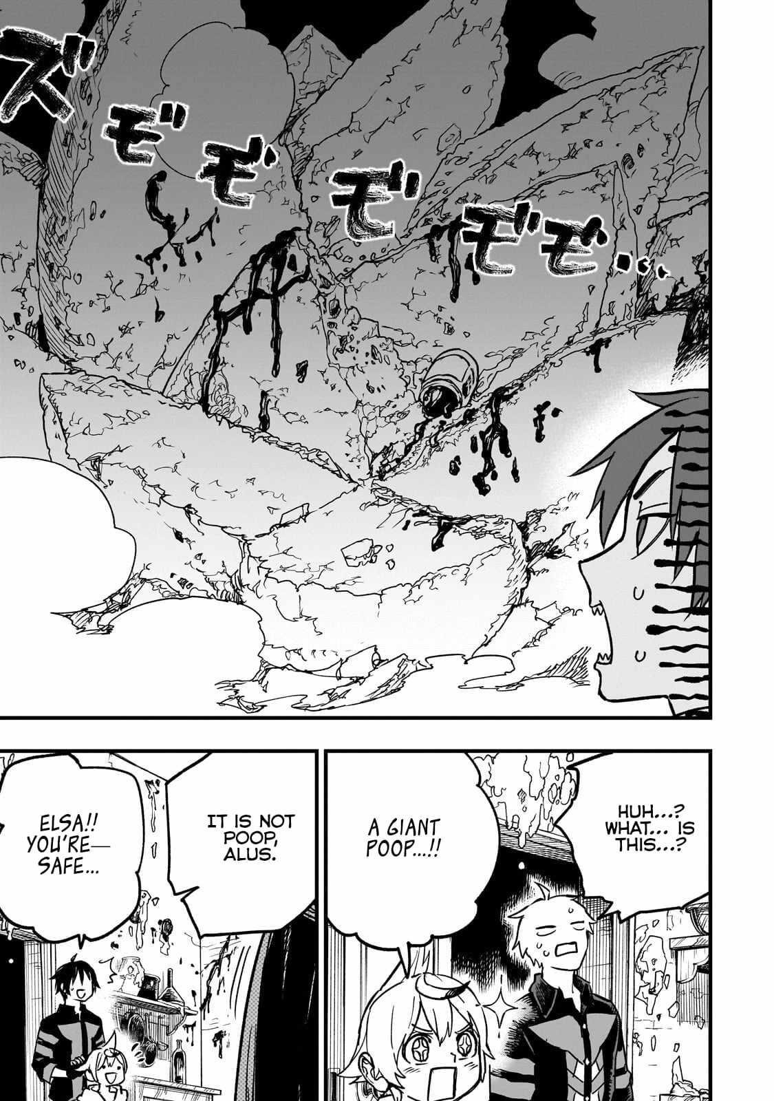 Reincarnated Devil’s Plan For Raising the Strongest Hero Chapter 21.1 - Page 3