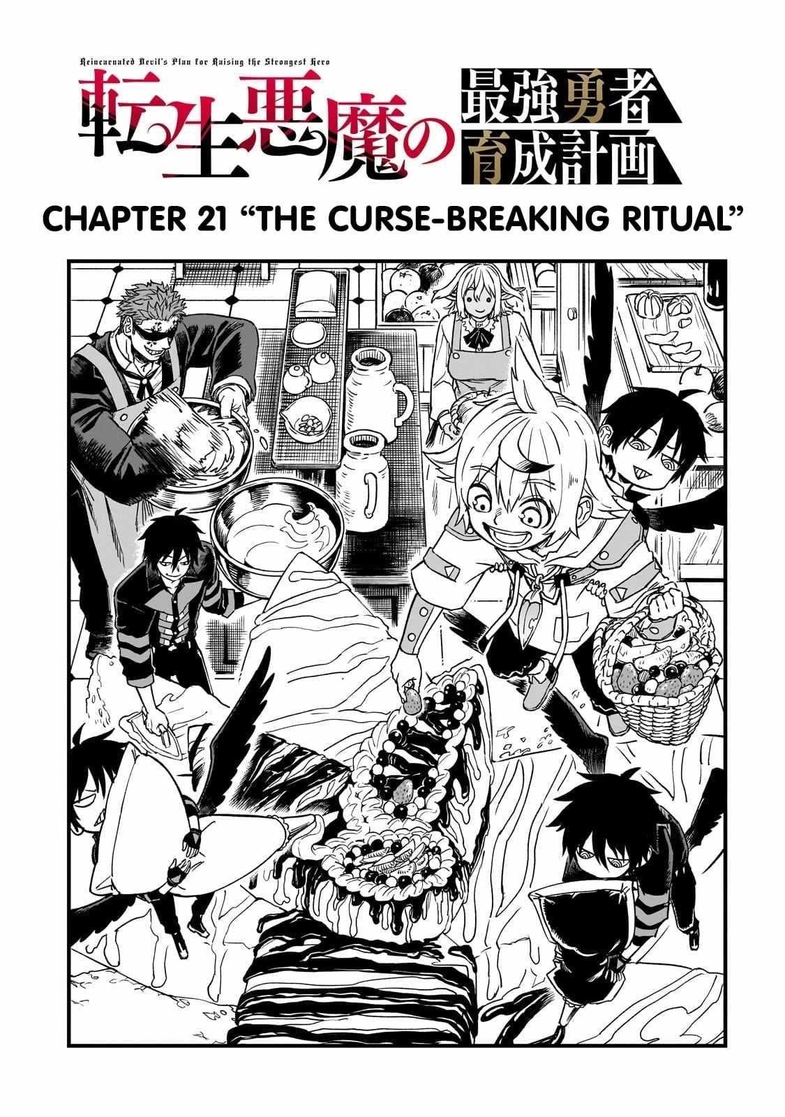 Reincarnated Devil’s Plan For Raising the Strongest Hero Chapter 21.1 - Page 5