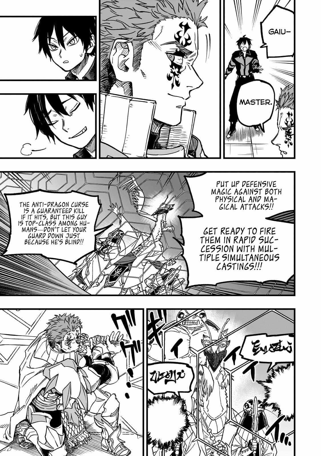 Reincarnated Devil’s Plan For Raising the Strongest Hero Chapter 21.2 - Page 9