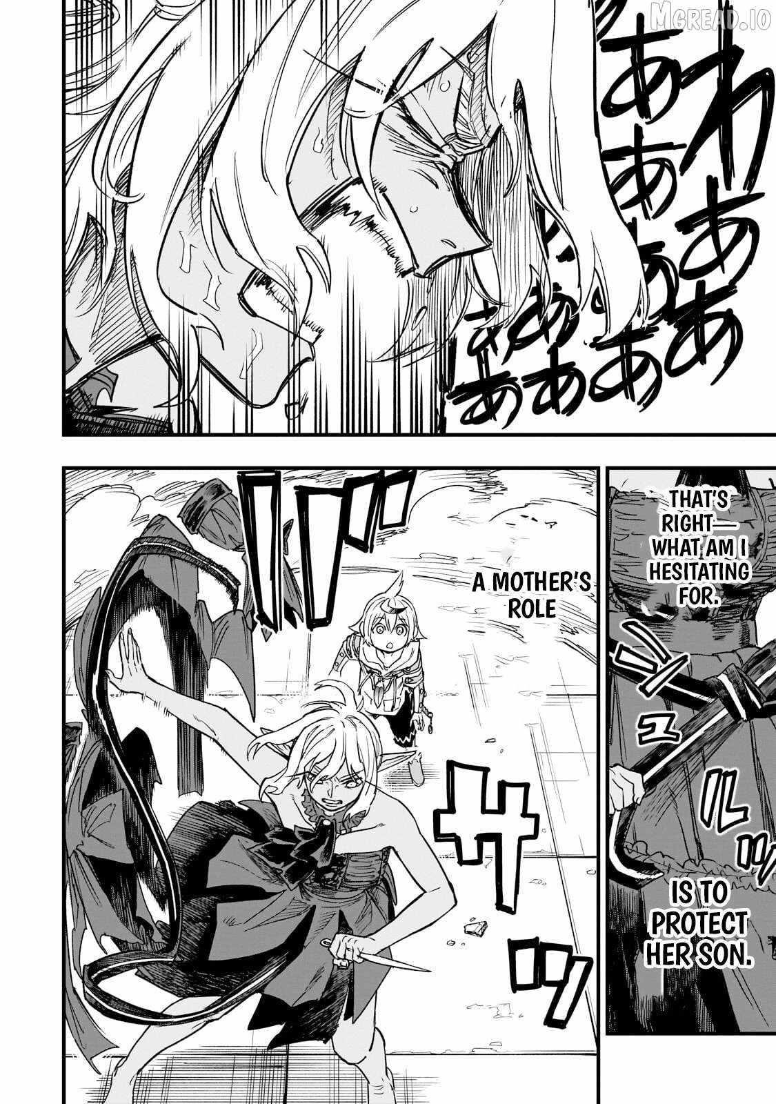 Reincarnated Devil’s Plan For Raising the Strongest Hero Chapter 22.1 - Page 14