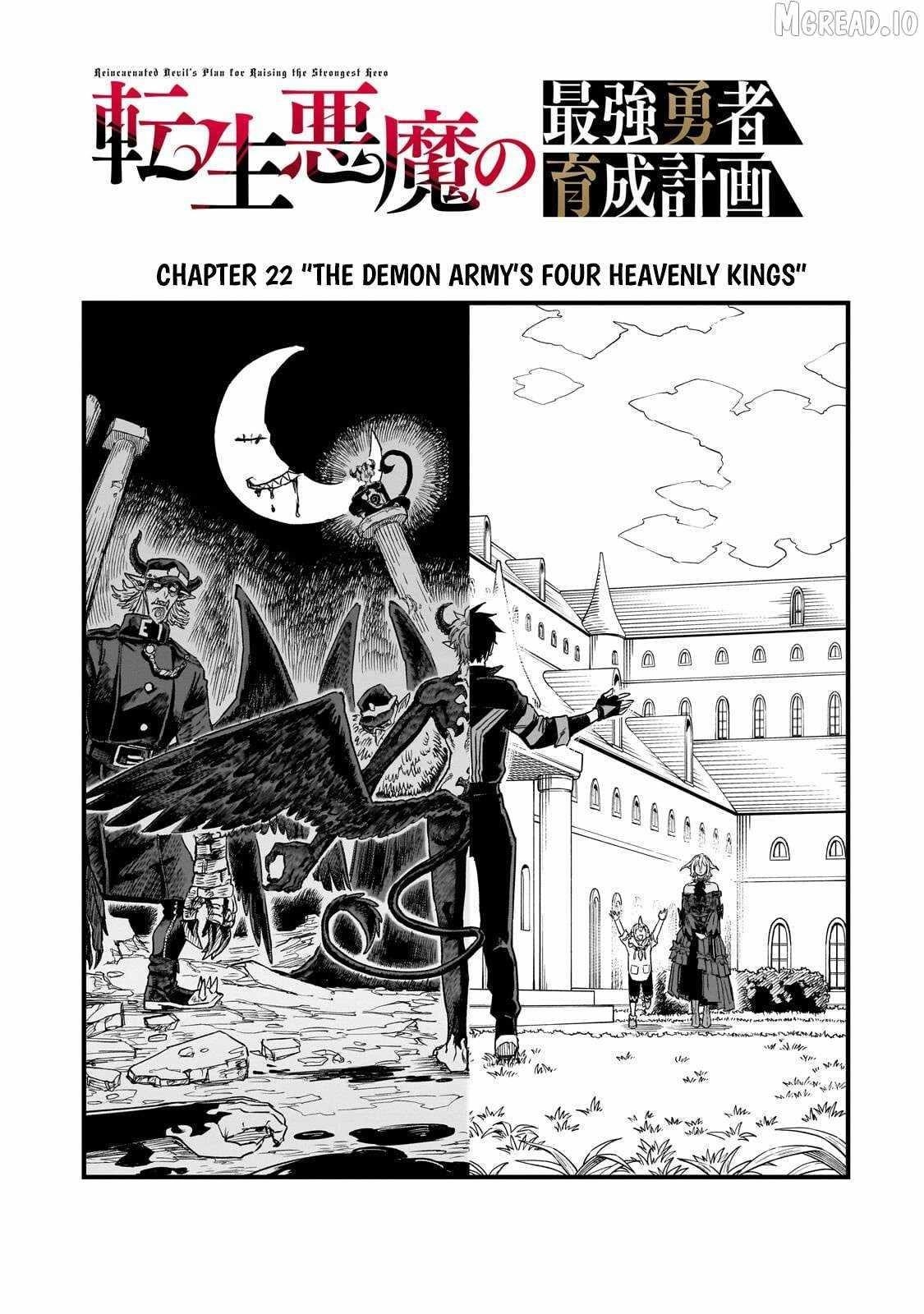 Reincarnated Devil’s Plan For Raising the Strongest Hero Chapter 22.1 - Page 5