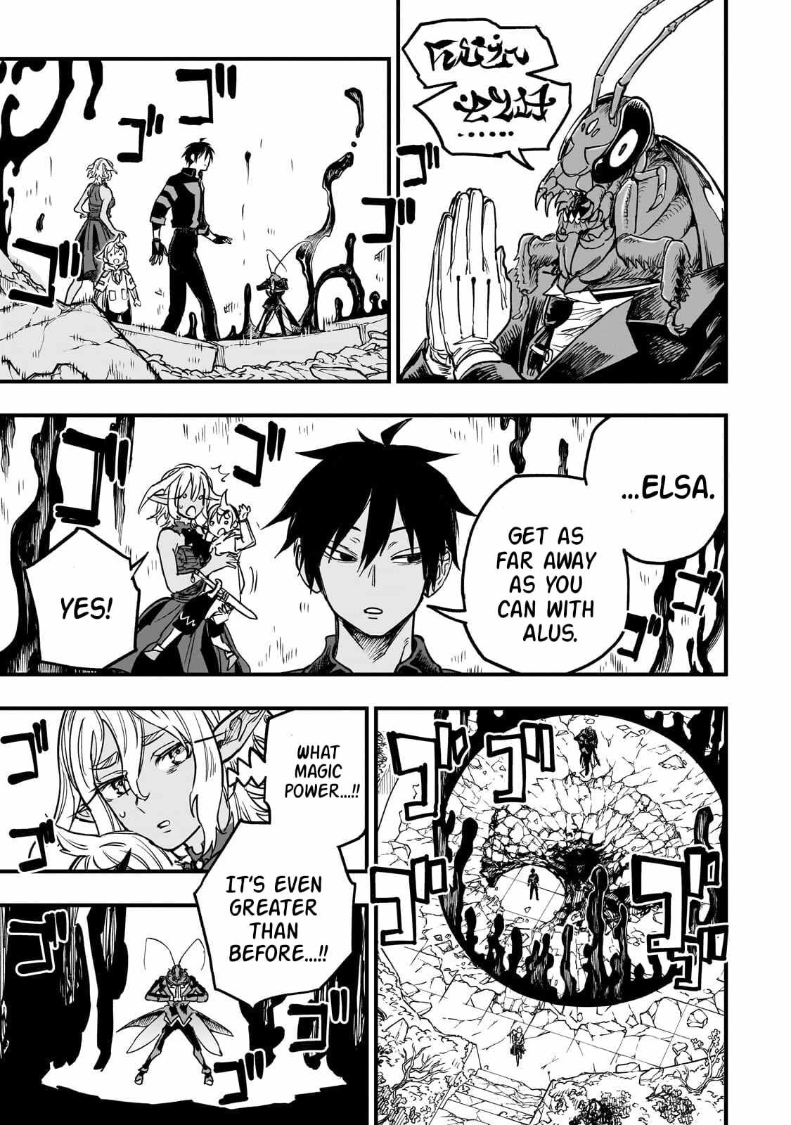 Reincarnated Devil’s Plan For Raising the Strongest Hero Chapter 22.2 - Page 11
