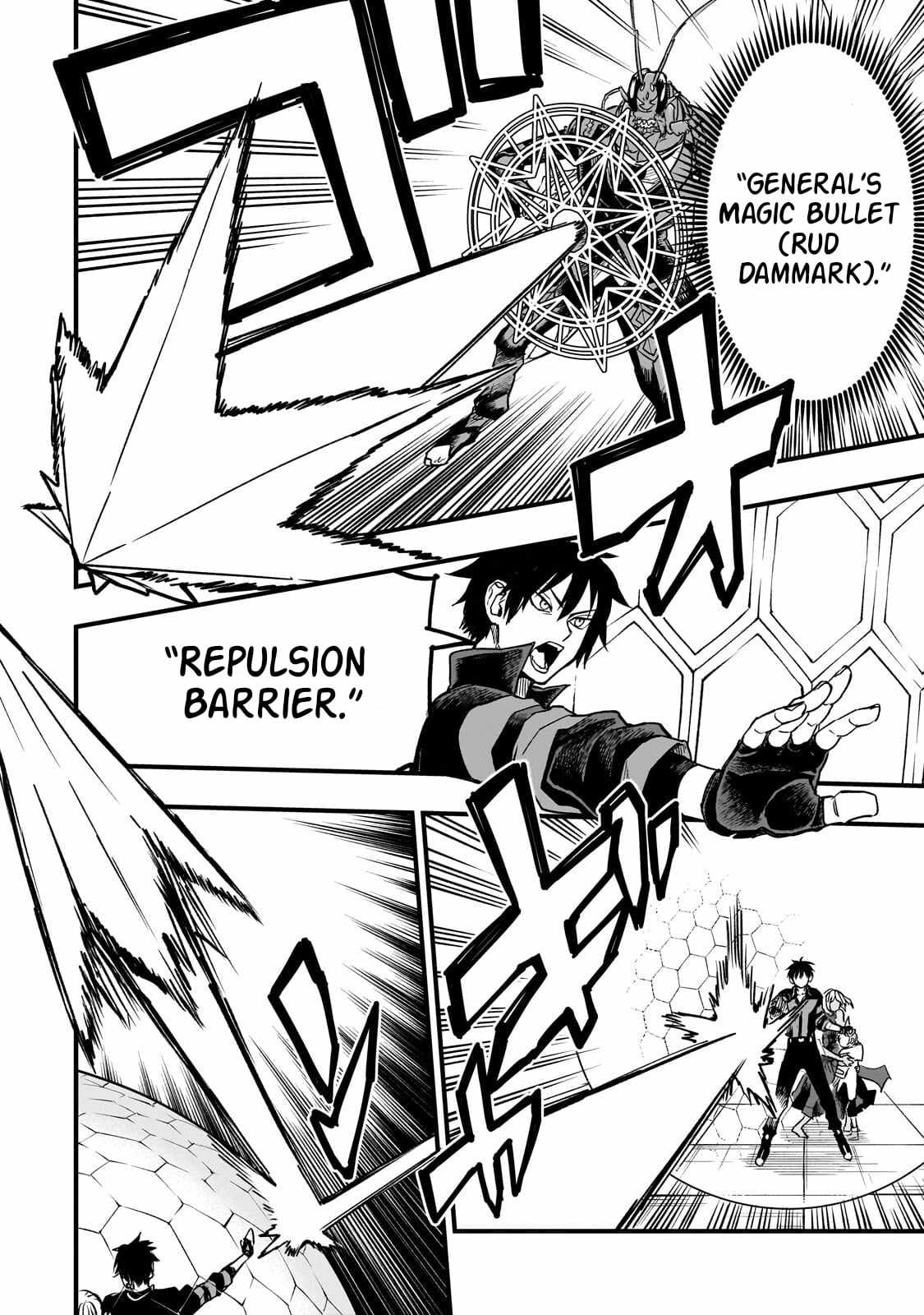 Reincarnated Devil’s Plan For Raising the Strongest Hero Chapter 22.2 - Page 6