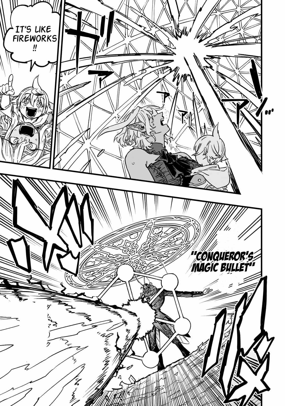 Reincarnated Devil’s Plan For Raising the Strongest Hero Chapter 22.2 - Page 7