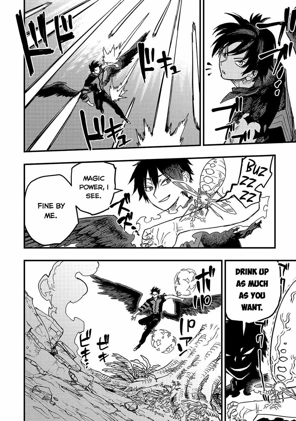 Reincarnated Devil’s Plan For Raising the Strongest Hero Chapter 23.1 - Page 10