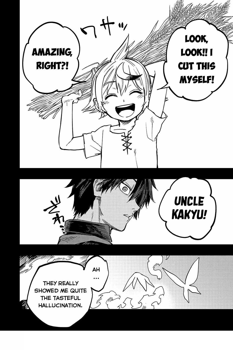 Reincarnated Devil’s Plan For Raising the Strongest Hero Chapter 23.1 - Page 16
