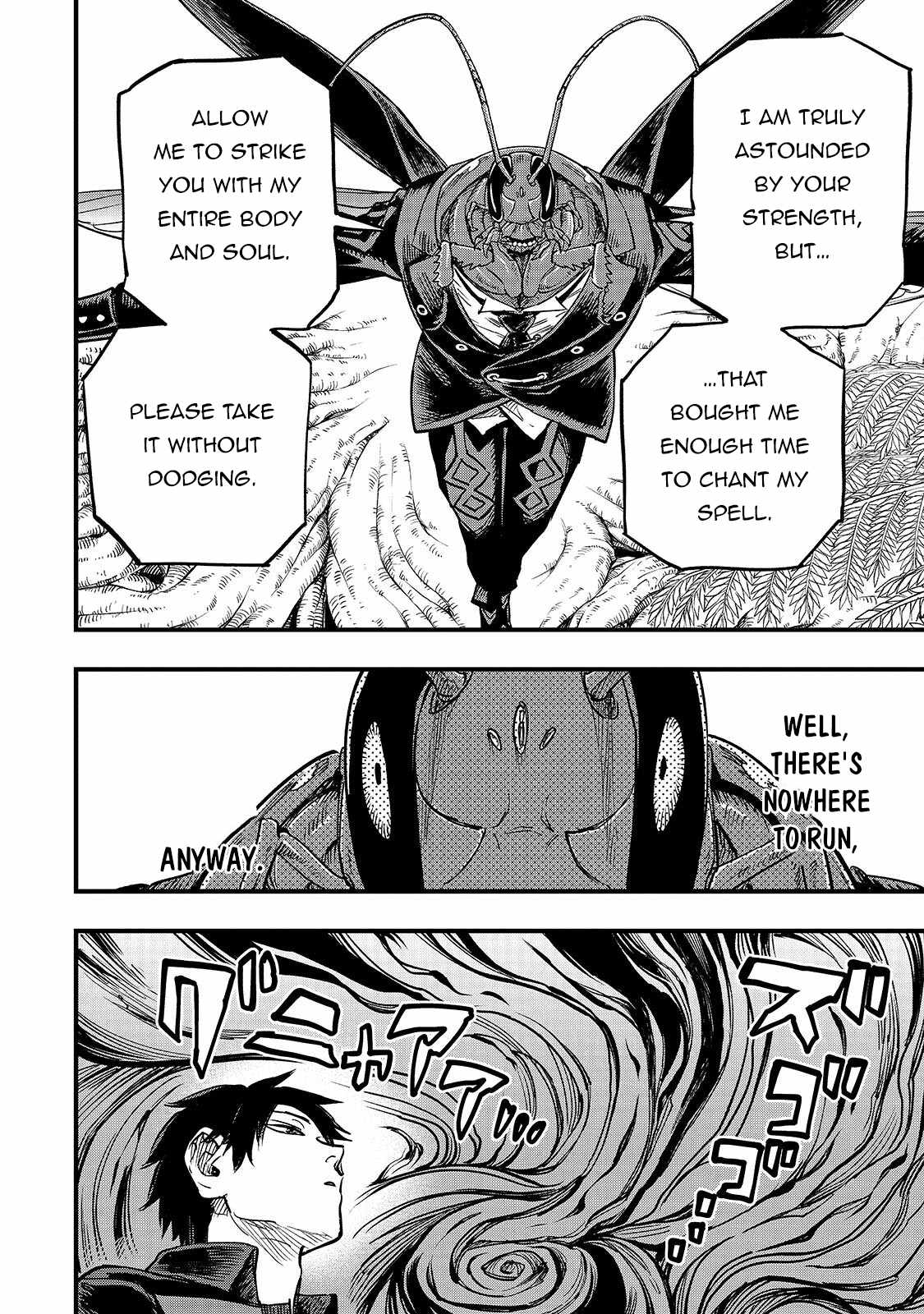 Reincarnated Devil’s Plan For Raising the Strongest Hero Chapter 23.2 - Page 2