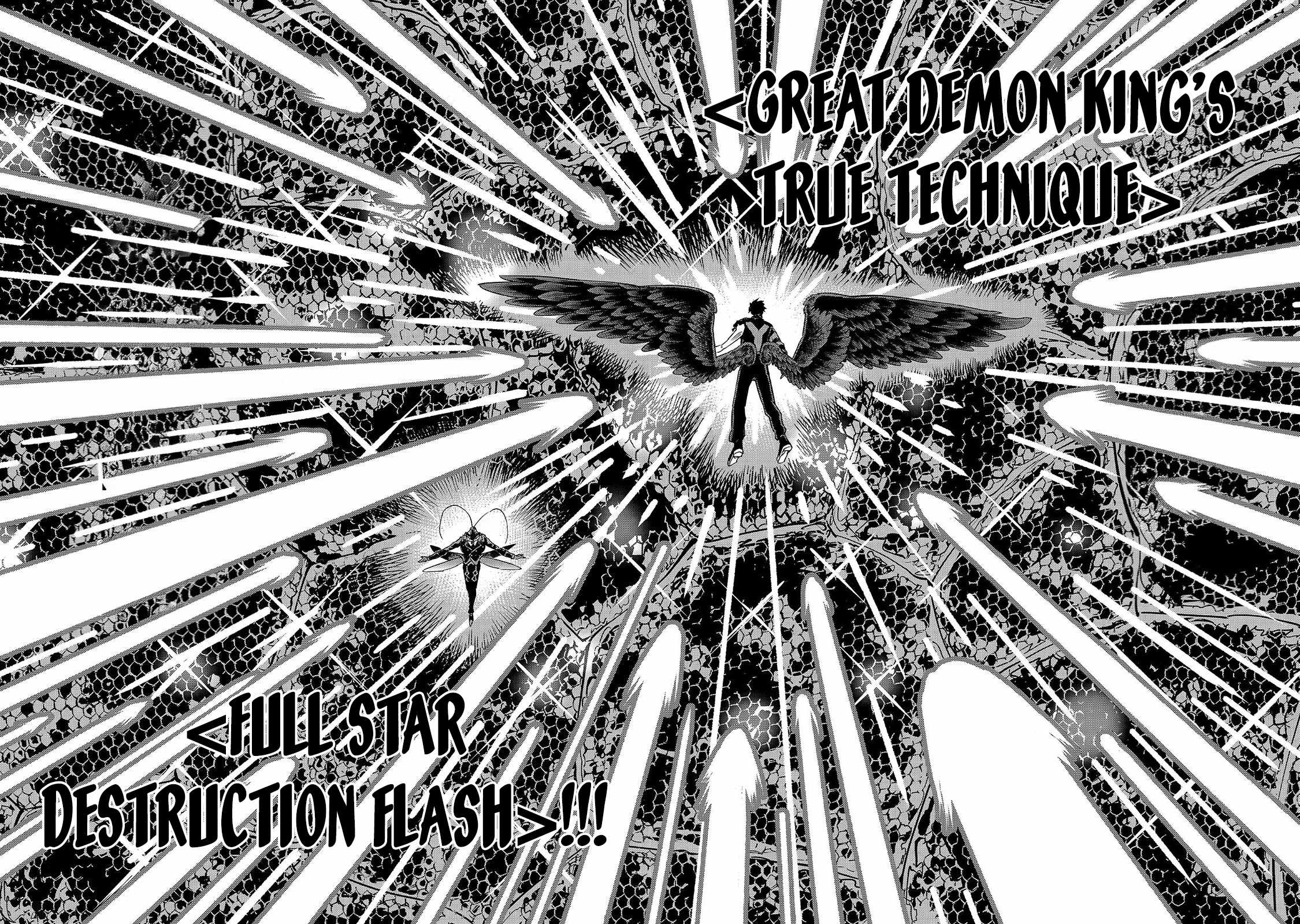 Reincarnated Devil’s Plan For Raising the Strongest Hero Chapter 23.2 - Page 4