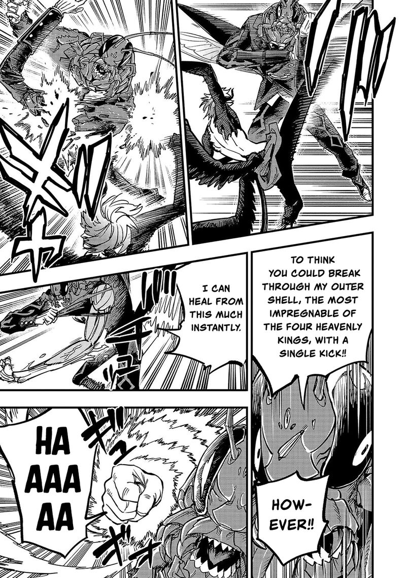 Reincarnated Devil’s Plan For Raising the Strongest Hero Chapter 23.3 - Page 4