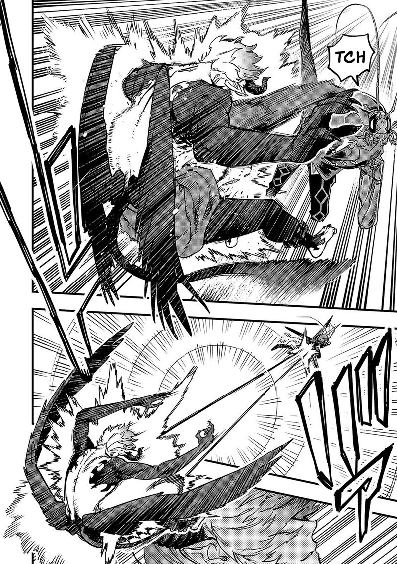 Reincarnated Devil’s Plan For Raising the Strongest Hero Chapter 23.3 - Page 5