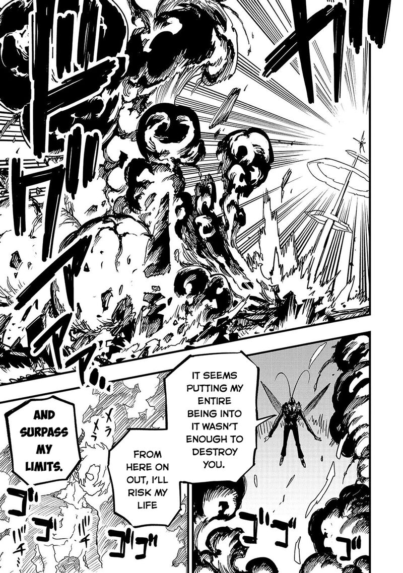 Reincarnated Devil’s Plan For Raising the Strongest Hero Chapter 23.3 - Page 6