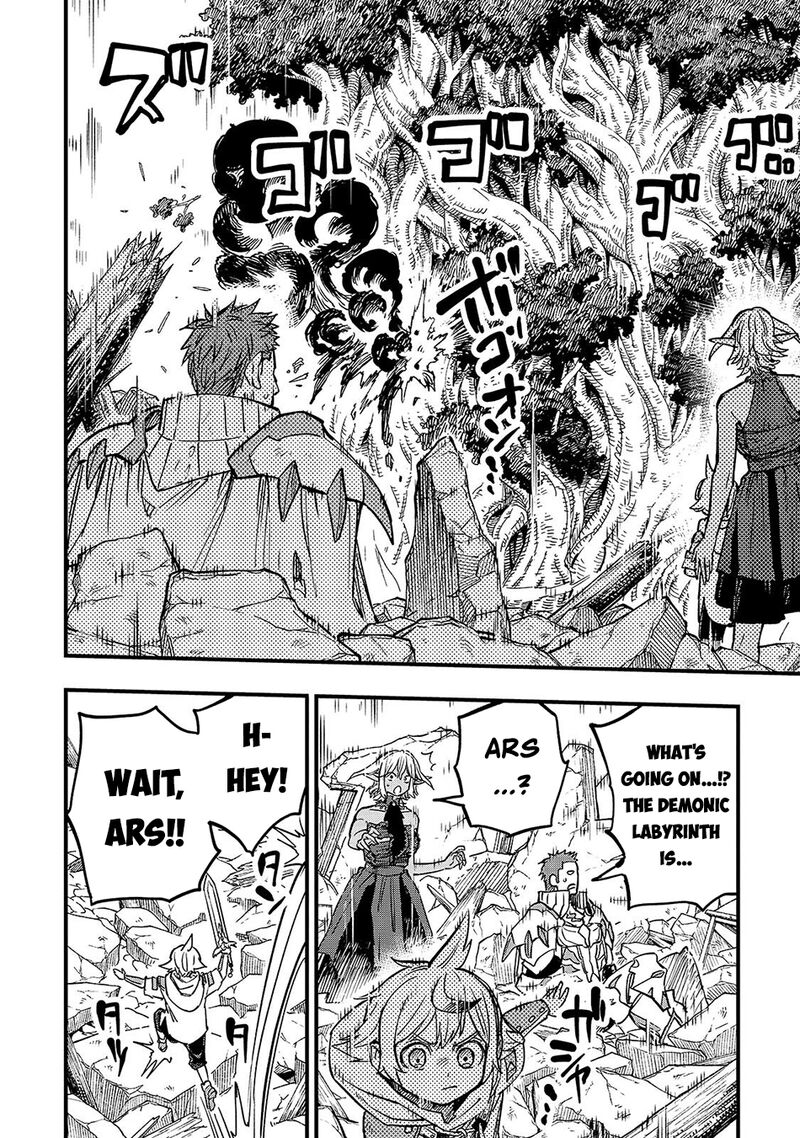 Reincarnated Devil’s Plan For Raising the Strongest Hero Chapter 23.3 - Page 7
