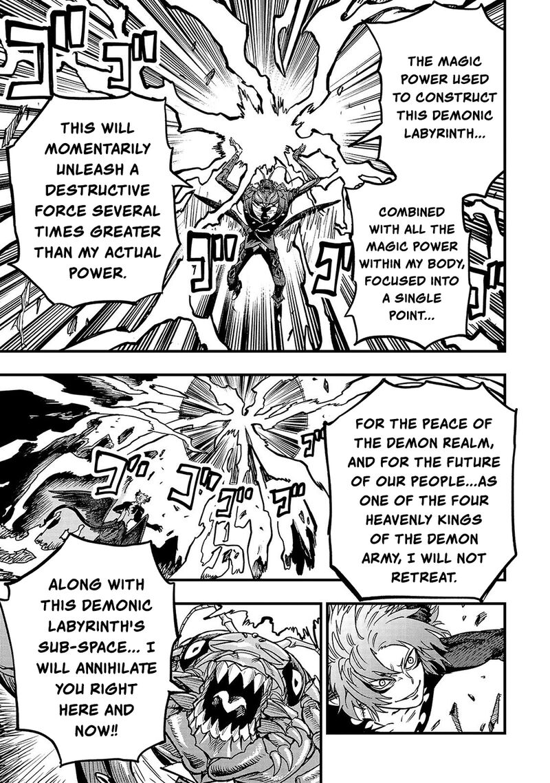 Reincarnated Devil’s Plan For Raising the Strongest Hero Chapter 23.3 - Page 8