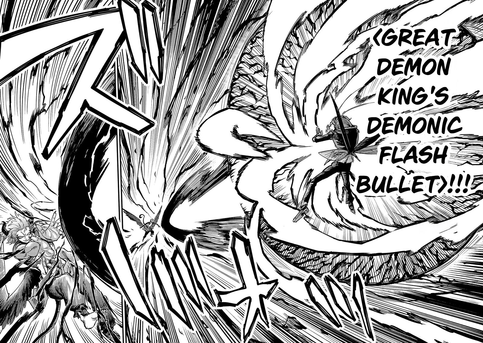 Reincarnated Devil’s Plan For Raising the Strongest Hero Chapter 23.3 - Page 9