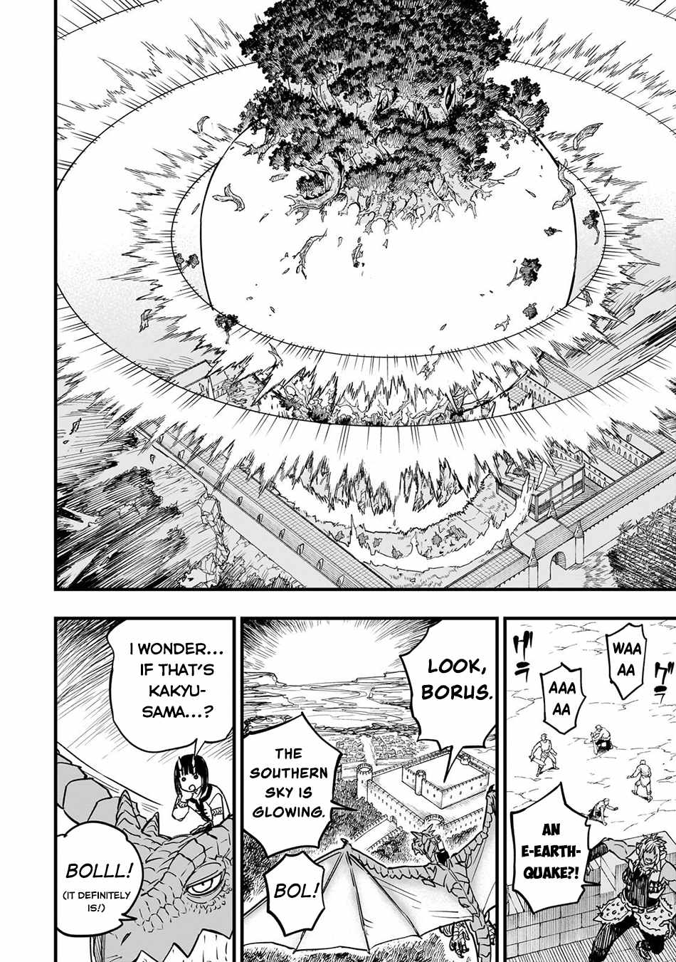 Reincarnated Devil’s Plan For Raising the Strongest Hero Chapter 23.4 - Page 3